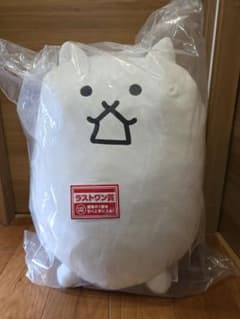 一番くじ にゃんこ大戦争 ラストワン賞 タンクネコ超ビッグぬいぐるみ