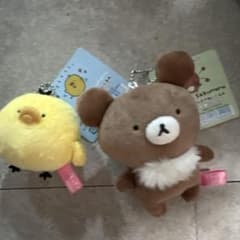 リラックマ sakumaru ぶらさげぬいぐるみ チャイロイコグマ うさまる