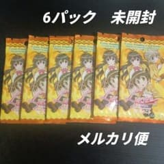 Lycee リセ プレミアムエディションVer.かのこん 6パック 未開封