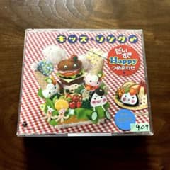H.Y様 リクエスト 2点 まとめ商品 - メルカリ