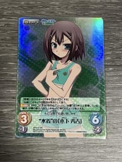 m34430736422_1.jpg?1753582101