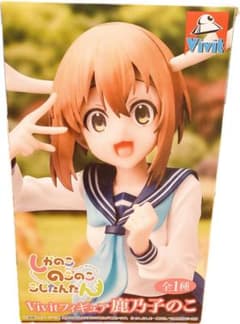 しかのこのこのここしたんたん Vivitフィギュア 鹿乃子のこ - メルカリ