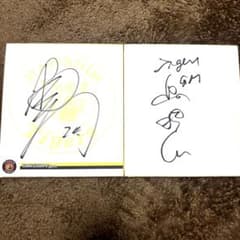 m34514283364_1.jpg?1765547277