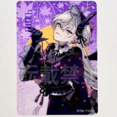 FGO 京まふ 2025 クリアカード リリス ② - メルカリ