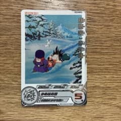 ドラゴンボールヒーローズ ugm8-011da 孫悟空:少年期 - メルカリ