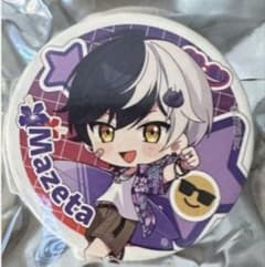 m34682742148_1.jpg?1756436855