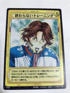 m34696121473_1.jpg?1726081911