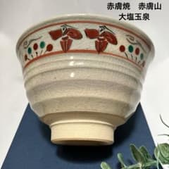 m34793716212_1.jpg?1753693537