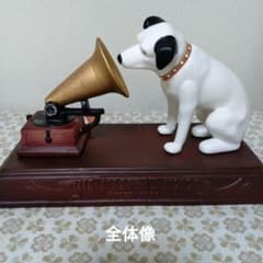 m34818821146_1.jpg?1730338463