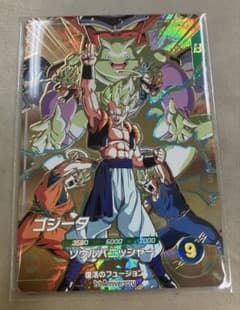 m34859218201_1.jpg?1763635095