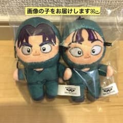 m34877002703_1.jpg?1739758529