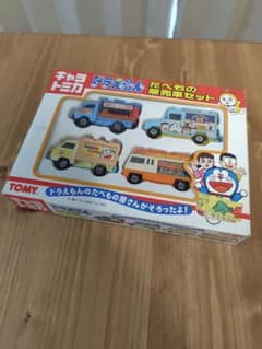 トミカ ドラえもん たべもの販売車セット - メルカリ