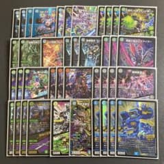 m34325468219_1.jpg?1748721216