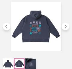 m34362973717_1.jpg?1696152812