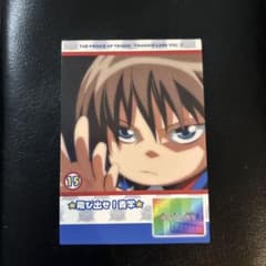 m34380615213_1.jpg?1755440775