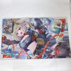 m35430100588_1.jpg?1749125349