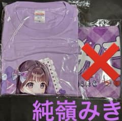 m35447969327_1.jpg?1749343291