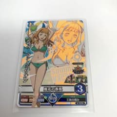 m35480759267_1.jpg?1709943137