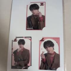 ONE N'ONLY HAYATO 高尾颯斗 トレカ EBiDANくじ - メルカリ