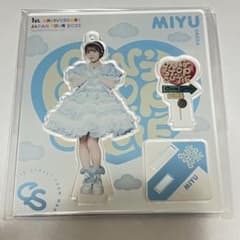 m35587985633_1.jpg?1766215694