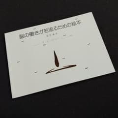 m35593214582_1.jpg?1715155865