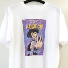 Dr.STONE ゲンのマジック心理学 表紙風Tシャツ JF2022 Ver. - メルカリ