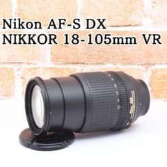 広角〜望遠まで✨Nikon AF-S 18-105mm VR✨手振れ補正つき - メルカリ