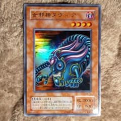 m35844058971_1.jpg?1639811710