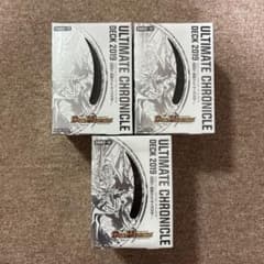 アルティメット・クロニクルデッキ SSS 侵略デッドディザスター 3箱