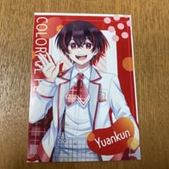 m35024472290_1.jpg?1739743411