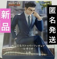 m35159998981_1.jpg?1760023220