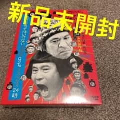 m35198180181_1.jpg?1641467978