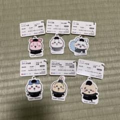 m35300435228_1.jpg?1767741505