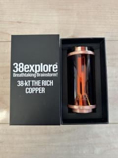 neru design works MIYABI copper lumpup - メルカリ