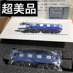 鉄道模型 Nゲージ ワールド工芸 国鉄 ED60 塗装済完成品 - メルカリ