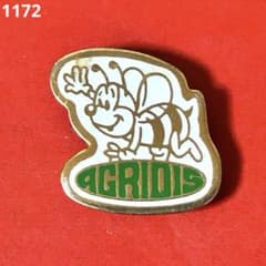 1172 ヴィンテージ ピンズ ピンバッジ - メルカリ