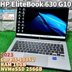 2023】第13世代上級ハイスペック！HP Elitebook 630 G10 - メルカリ