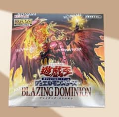 BLAZING DOMINION 未開封シュリンク付き - メルカリ