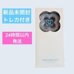 ☆トレカつき☆新品未開封☆Hearts2Hearts ペンライト ハトゥハ - メルカリ