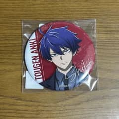 桃源暗鬼 一ノ瀬四季 ~code:suit~ オンラインくじ C賞 - メルカリ