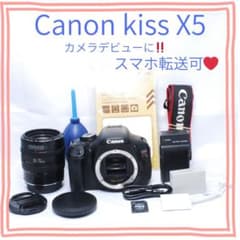 CANON kiss X5♫スマホに送れる♫スマホに転送できる♫カメラ初心者の