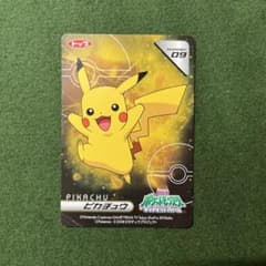 トップサン トップガム ポケモンカード シール ピカチュウ - メルカリ