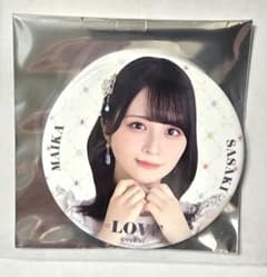 m36848785469_1.jpg?1757287892