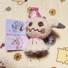 ミミッキュ マスコット Don't Attack Me キーホルダー ポケモン - メルカリ