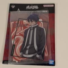 桃源暗鬼 一番くじ 一ノ瀬四季 いちのせ しき A賞 - メルカリ