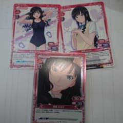 森島はるか アマガミ プレシャスメモリーズ 3枚セット - メルカリ