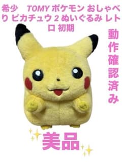 m36142807009_1.jpg?1750218040