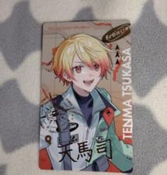 プロセカ 天馬司 セカライ 5th エピカ 箔押し - メルカリ