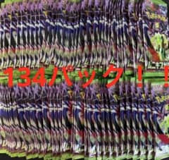 ムニキスゼロ バラパック 重量 サーチ済み 134パック ポケモンカード