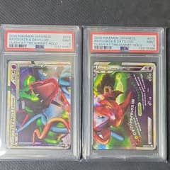 PSA9連番 レックウザ＆デオキシスLEGEND アンリミ 懸賞プロモ